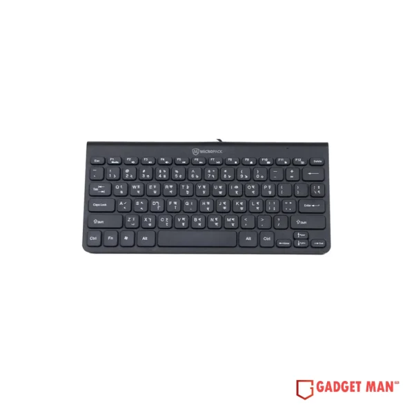 Micropack K2208 Mini Wired Keyboard