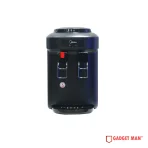 Midea YD1654 Water Dispenser
