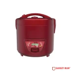 Minister MI-RC Rice Cooker - 2.8L