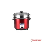Miyako MRC-1280 JPN Rice Cooker - 2.8L