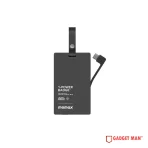 Momax 1-Power Badge+ Emergency Power Bank With Find My Locator
