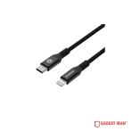 Momax Dl51 Elite Link Type-C To Lightning Cable - 1.2m