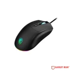 MSI FORGE GM320 Lightweight Gaming Mouse