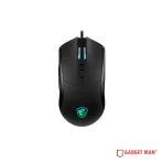 MSI FORGE GM320 Lightweight Gaming Mouse