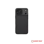 Nillkin CamShield Prop Magnetic Case for iPhone 17 Series