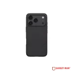 Nillkin Super Frosted Shield Pro Case for iPhone 17 Series