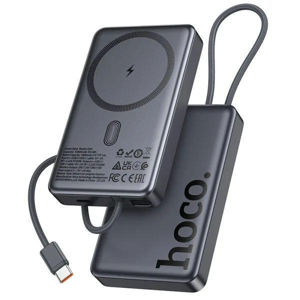 Hoco Q44 Magnetic Wireless Power Bank with Built-in Type-C Cable