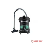 Panasonic MC-YL633 18L Vacuum Cleaner - 2000W