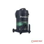 Panasonic MC-YL633 18L Vacuum Cleaner - 2000W
