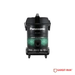 Panasonic MC-YL633 18L Vacuum Cleaner - 2000W