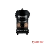 Panasonic MC-YL635 Tank Vacuum Cleaner - 21L