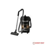 Panasonic MC-YL635 Tank Vacuum Cleaner - 21L