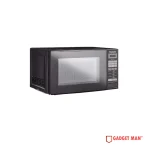 Panasonic NN-ST266 Digital Basic Microwave Oven - 20L