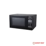 Panasonic NN-ST266 Digital Basic Microwave Oven - 20L