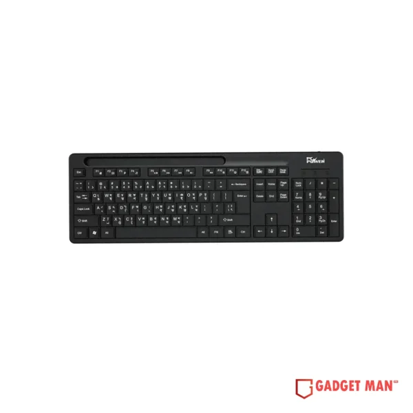 Pc Power 603 Wired Standard Office Keyboard with Bangla