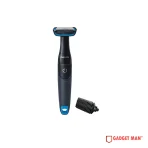 Philips BG1025/15 Body Groomer