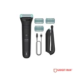 Philips BG5475/15 5000 Series Body Groomer for Men