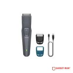 Philips BT1243/18 1000 Series Beard Trimmer