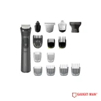 Philips MG7940 All-in-One Trimmer