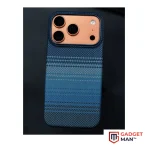 Pitaka Premium Carbon Case Eid Offer