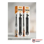 Plokama PK-996 Photograph Tripod (170cm)