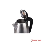 Red Swiss RSEKP-2501 Electric Kettle - 2.5L