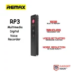 REMAX RP3 Digital Voice Recorder (16GB/1536K-BPS)