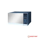 Sharp R-75MT-S Grill Microwave Oven - 25L