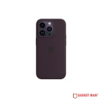 Silicone Protective Case with MagSafe for iPhone 14 Series