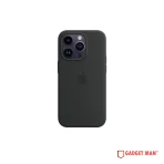 Silicone Protective Case with MagSafe for iPhone 14 Series