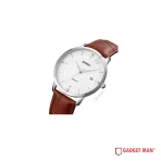 SKMEI 1801 Leather Band Men’s Watch