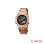 SKMEI 1816 Dual Time Show high quality Men’s Watch