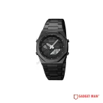 SKMEI 1816 Dual Time Show high quality Men’s Watch