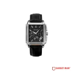 SKMEI 2339 Square Dial Quartz Men’s Watch