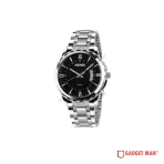 SKMEI 9069 Quartz Men’s Watch