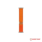 Smart Watch Strap - Alpine Loop