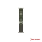 Smart Watch Strap - Alpine Loop