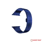 Smart Watch Strap - Link Bracelet with Butterfly Folding Clasp