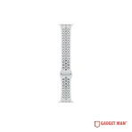 Smart Watch Strap - Nike Sport Band