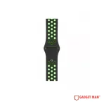 Smart Watch Strap - Nike Sport Band