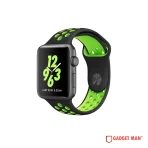 Smart Watch Strap - Nike Sport Band
