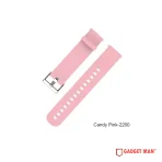 Smart Watch Strap - Silicone