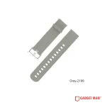 Smart Watch Strap - Silicone