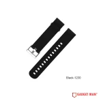 Smart Watch Strap - Silicone
