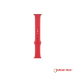 Smart Watch Strap - Sport Band