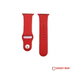 Smart Watch Strap - Sport Band