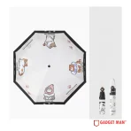 The Cat Paws 21-inch 6-Rib Handbag-Style Umbrella