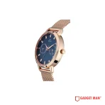Titan 2569WM05 Sparkle Multifunctional Quartz Stainless Steel Strap Women’s Watch
