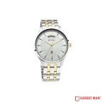 Titan 90127BM01 Regalia Opulent Multifunctional Stainless Steel Strap Men's Watch