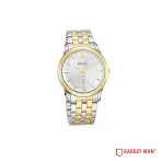 Titan Gents Karishma Quartz 1824BM02 Analog Stainless Steel Strap Men's Watch